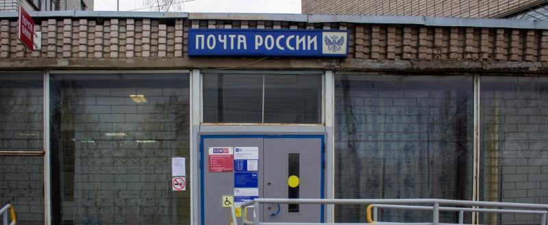 Тимура Бойкова/