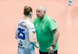 Фото: https://vk.com/chervolley