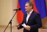 Фото пресс-службы правительства Вологодской области