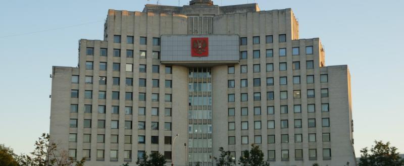 Геннадия Хабарова/ 