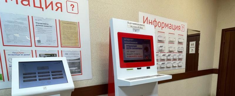 Фото Тимура Бойкова/Вологда-Поиск