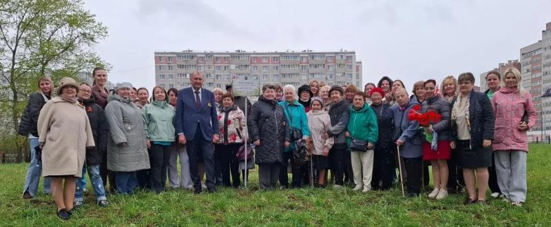 Минздрав Вологодской области
