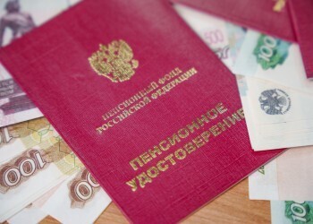 Что такое нестраховые периоды, которые идут в пенсионный стаж?