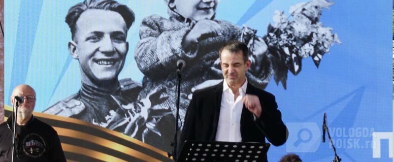 Никита Трушков, Вологда-поиск