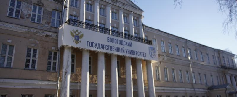 Фото Никиты Трушкова/