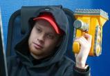 портал "Вологда-поиск"
