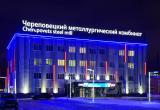 Геннадий Хабаров / Вологда-Поиск