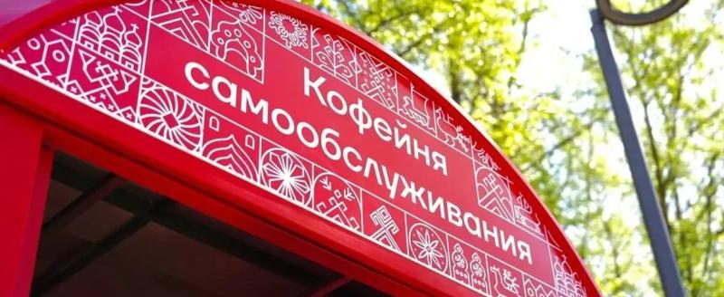 Телеграм-канал Георгия Филимонова