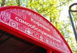 Телеграм-канал Георгия Филимонова
