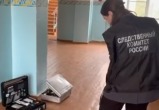 пресс-служба СУ СК РФ по Краснодарскому краю