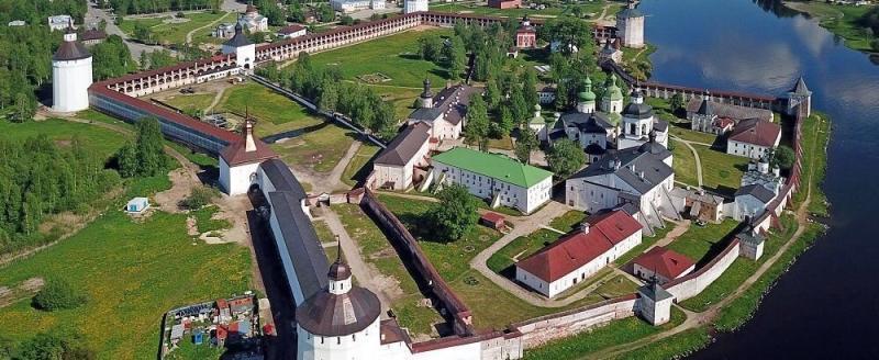 администрация Кирилловского округа