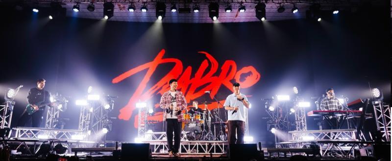 группа «Группа Dabro | Дабро» в VK