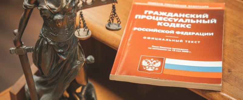Тимура Бойкова/ 