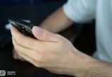 Тимура Бойкова/ "Вологда-Поиск"