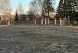 пресс-служба регионального отделения партии "Единая Россия"
