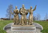 Фото со страницы Георгия Филимонова "ВКонтакте"