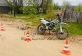 Фото Госавтоинспекции Вологодской области