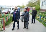 Законодательное собрание Вологодской области