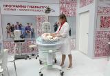 официальная страница Георгия Филимонова в VK