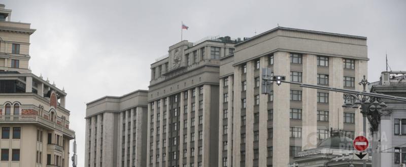 Вологда-поиск