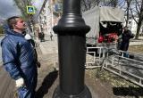 Фото: страница Сергея Жестянникова "ВКонтакте"