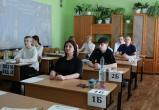 Министерство образования Вологодской области