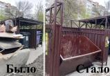 Фото пресс-службы правительства Вологодской области