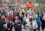 АО &laquo;Транснефть &ndash; Север&raquo;