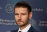 Фото пресс-службы правительства Вологодской области