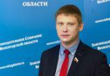 Фото: Владимир Селяков "ВКонтакте"