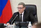 Принтскрин с видео