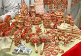 Вологда-поиск