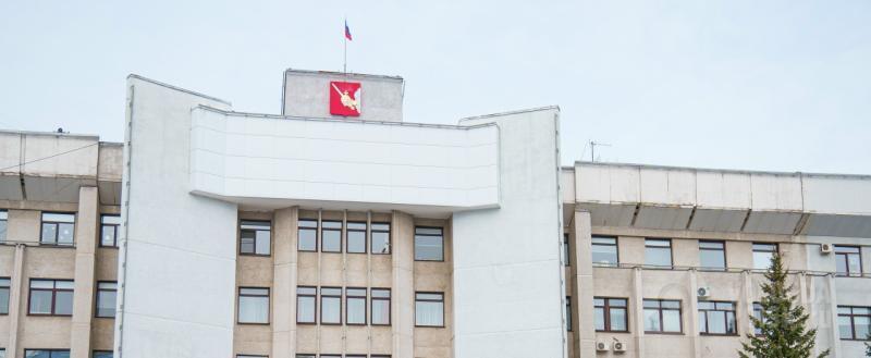 Вологда-поиск