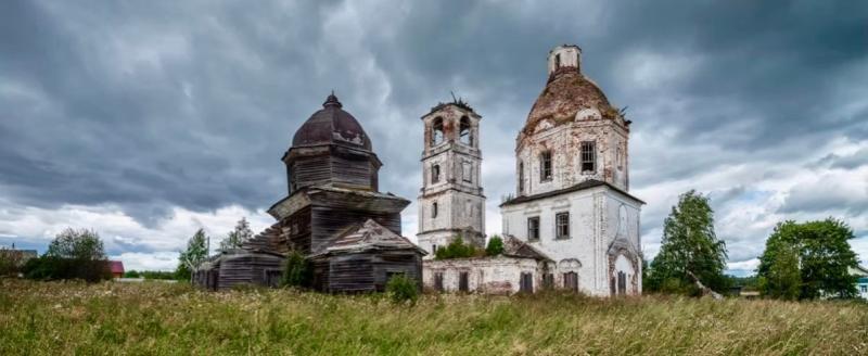 Фонд «Наследие Русского Севера»