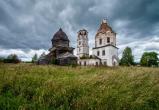 Фонд &laquo;Наследие Русского Севера&raquo;
