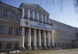 Фото Никиты Трушкова/Вологда-Поиск