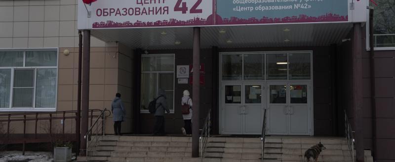 Фото Тимура Бойкова/Вологда-Поиск