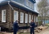 фото: партия Единая Россия""