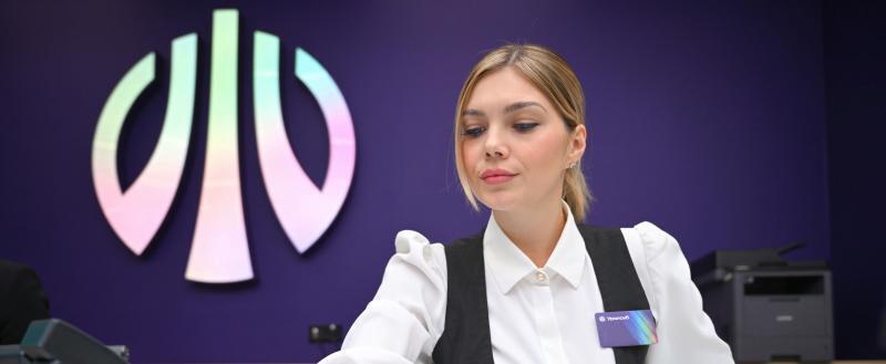 Банк Уралсиб повысил ставки по вкладам 