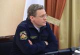 Фото Тимура Бойкова/Вологда-Поиск