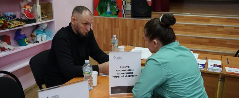 пресс-служба УФСИН России по Вологодской области