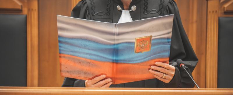 Фото: Вологда-поиск