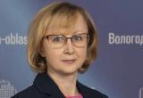 Фото пресс-службы правительства Вологодской области