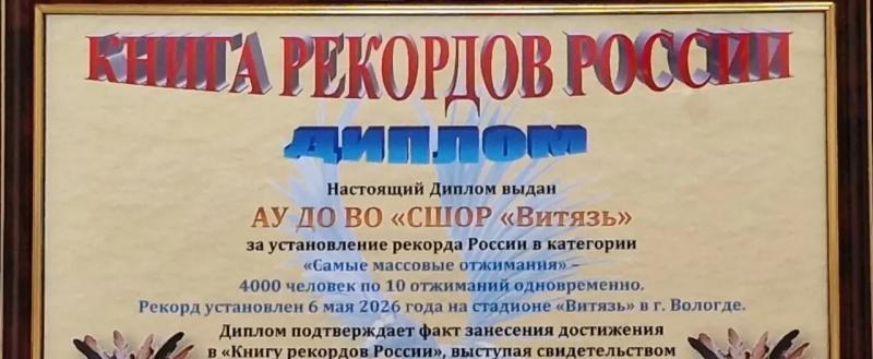 фото: Георгий Филимонов
