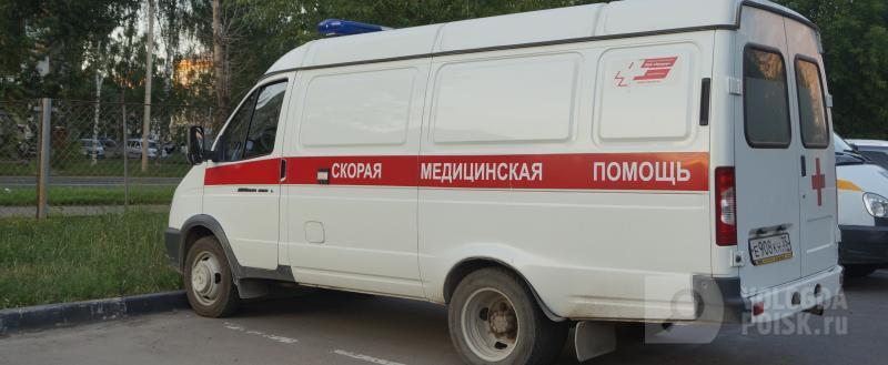 фото: Вологда-поиск