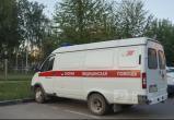 фото: Вологда-поиск