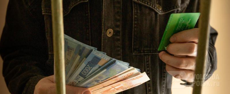 Фото Тимура Бойкова. Вологда-поиск