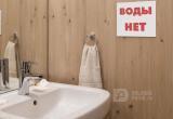 фото: Вологда-поиск