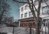 Фото Тимура Бойкова/Вологда-Поиск