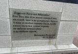 Фото со страницы Романа Заварина "ВКонтакте"